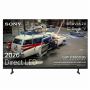 Sony Bravia 2 II K65S25M2PBUKA, 65", 4K, LCD Smart TV 