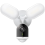 TP Link TapoC720, Smart Floodlight Camera, White
