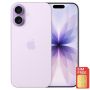 Apple iPhone 17 MG6M4QNA, 256GB, Smartphone, Lavender